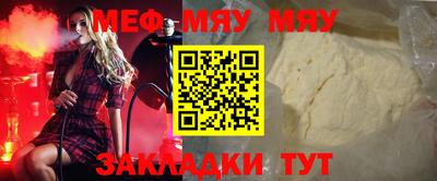 ПСИЛОЦИБИНОВЫЕ ГРИБЫ Конаково