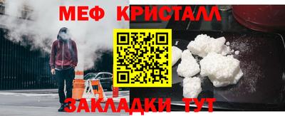 ПСИЛОЦИБИНОВЫЕ ГРИБЫ Конаково