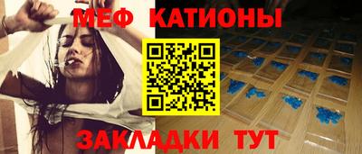 мдпв Коммунар