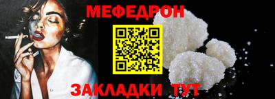 мдпв Коммунар