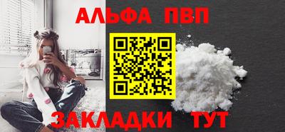 мдпв Коммунар