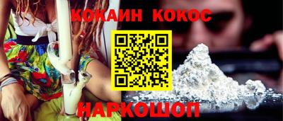 ПСИЛОЦИБИНОВЫЕ ГРИБЫ Конаково