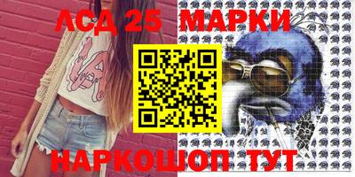 ПСИЛОЦИБИНОВЫЕ ГРИБЫ Конаково