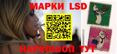 ПСИЛОЦИБИНОВЫЕ ГРИБЫ Конаково