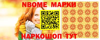 мдпв Коммунар