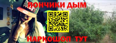 ПСИЛОЦИБИНОВЫЕ ГРИБЫ Конаково