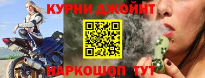 ПСИЛОЦИБИНОВЫЕ ГРИБЫ Конаково