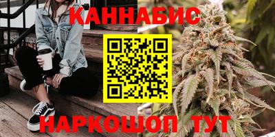 мдпв Коммунар