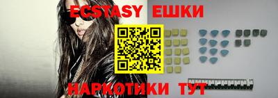 мдпв Коммунар