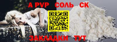 ПСИЛОЦИБИНОВЫЕ ГРИБЫ Конаково