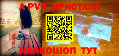 ПСИЛОЦИБИНОВЫЕ ГРИБЫ Конаково