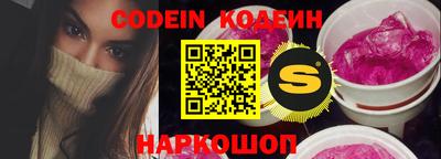 ПСИЛОЦИБИНОВЫЕ ГРИБЫ Конаково