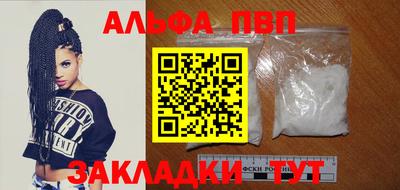 мдпв Коммунар