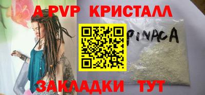 ПСИЛОЦИБИНОВЫЕ ГРИБЫ Конаково