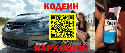 мдпв Коммунар