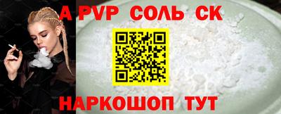 мдпв Коммунар