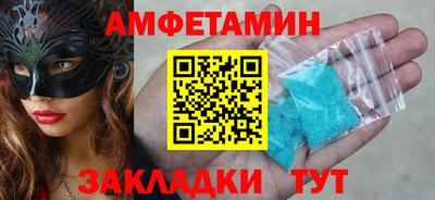 ПСИЛОЦИБИНОВЫЕ ГРИБЫ Конаково