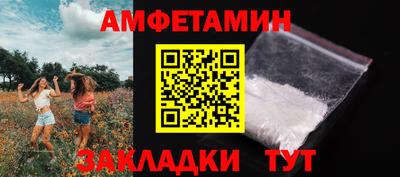 ПСИЛОЦИБИНОВЫЕ ГРИБЫ Конаково