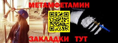 ПСИЛОЦИБИНОВЫЕ ГРИБЫ Конаково