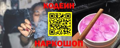 мдпв Коммунар