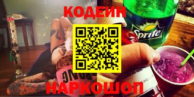 мдпв Коммунар