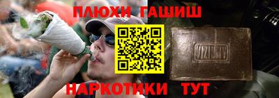 мдпв Коммунар