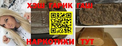 мдпв Коммунар