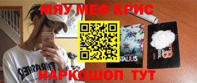 ПСИЛОЦИБИНОВЫЕ ГРИБЫ Конаково